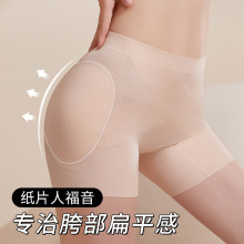 �����ո������o�������������a�������Ͱ�ȫѝ�N���������S��ѝ