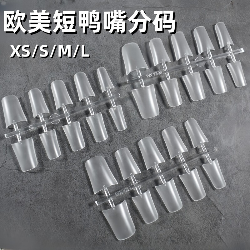 Ultra-Thin Short Duckbill Nail Tips, No Filing Required, Handmade Wearable Nail Art, Xsml European and American Cross-Border Transparent Full-Cover Wholesale