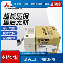 ԃ~ȫ��PLCģ�KFX2N-2AD 2DA 4DA 4AD-TC/PT FX0N-3A 1PG 3U-4AD-