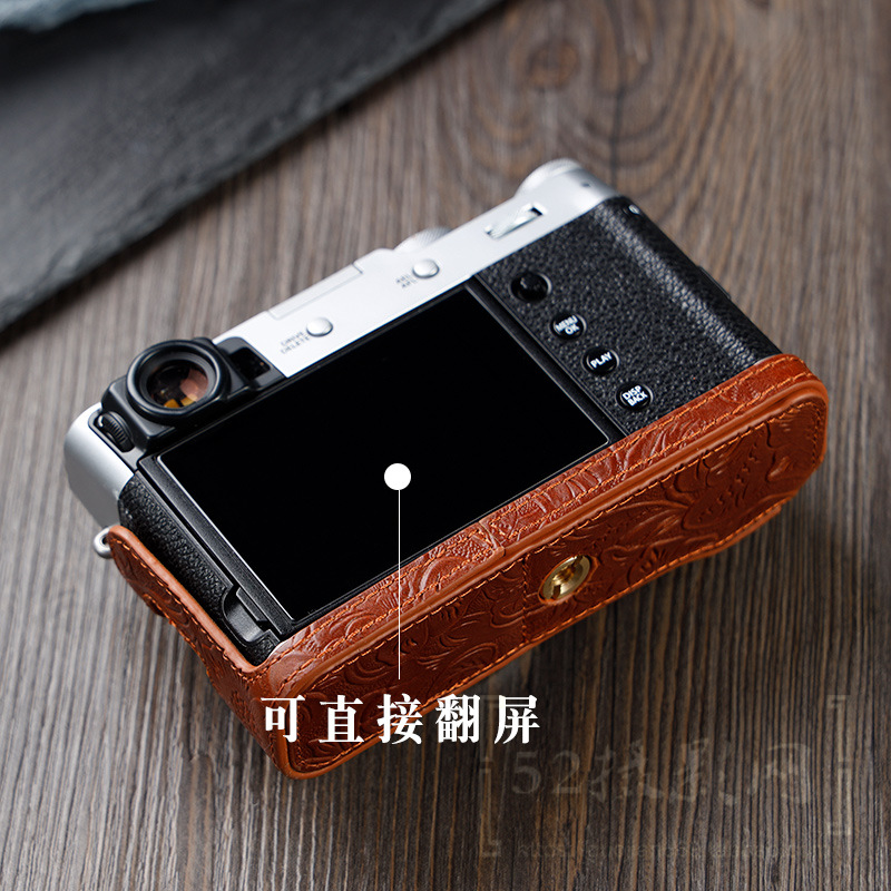 (2개) 후지 X100F 카메라 가방 가죽 케이스 X100V 카메라 보호 케이스 하프 셋베이스 오프닝