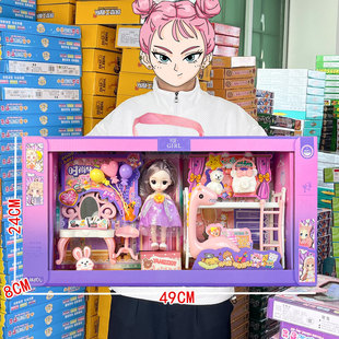 ��ͯŮ����߰Űͱ�С���������ޓQ�b�^�ҼҶY�����b��Ӗ�C���YƷ