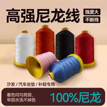 �ߏ��������\�]��]Ƥ�ﾀ�p�x�C���þ����|�������aЬ�z�⾀���l