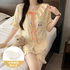 时尚带胸垫云朵棉夏季新款短袖短裤睡衣女士家居服两件套装可外穿