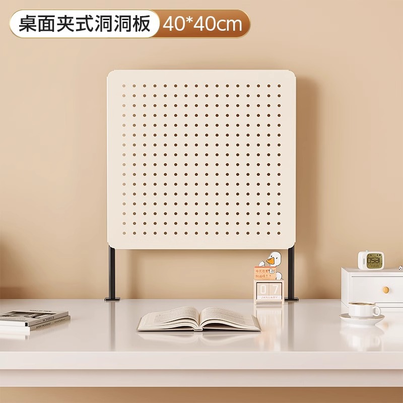 Yunduo 화이트 데스크탑 클립온 [40*40]