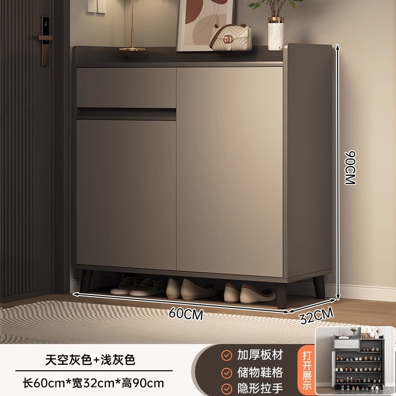 【메인 사진★누르면 문이 열립니다] 문 2개와 서랍 1개, 스카이 그레이 + 라이트 그레이 60*32*90cm