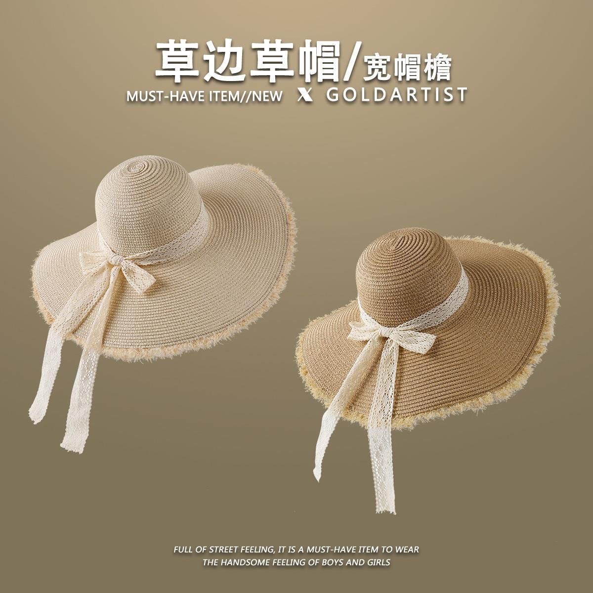 Star Language 2023 Straw Hat Woman Large Brim Spring Summer Outdoor Beach Sunshade Hat with Bow UV Protection