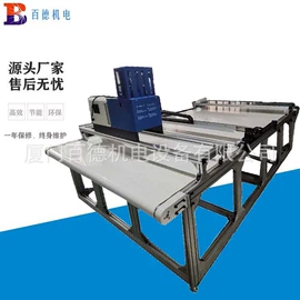 热熔胶机;其他行业专用;包装机械配件