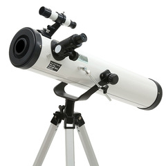 鳳凰76700天文望遠鏡観星高倍ハイビジョン10000宇宙学生成人5000深宇宙倍