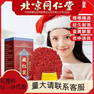 ����ͬ���òؼt��Ů����Ʒ�ؼ�������ˮ����ș���B���辫�x�ؼt��