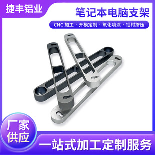 ��X ��x֧���X�Ͳ�ƽ��Pӛ���ۯB�����X�Ͻ�֧�мܹ��S�� ��