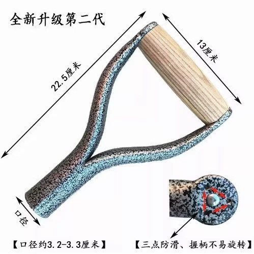 Y-образная ручка рукопожатие лопата ручка Ручка Железная Лопата стальная ручка вилки внутренний диаметр 3,1 см