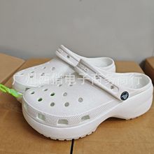 cross云朵洞洞鞋厚底增高女款卡洛驰新款云朵闪耀洞洞鞋包头拖鞋