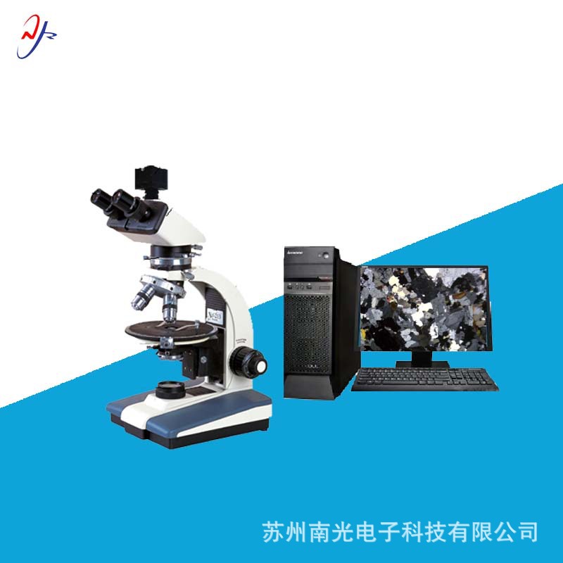 XP-213型偏光显微镜三目透射偏光显微镜,苏州偏光显微镜
