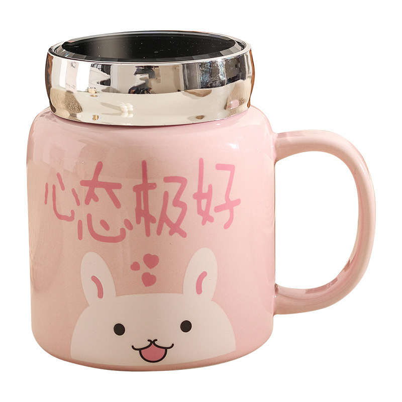 セラミック鏡面カップ蓋付き高颜値マグカップかわいいオフィスカップ学生カップルカッププレゼントカップ|undefined