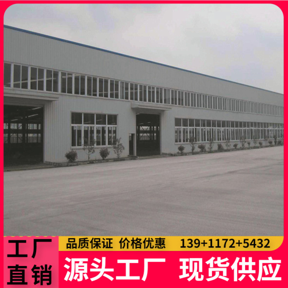 承接钢结构彩板工程，保证质量，价格低，施工快、承接二手活