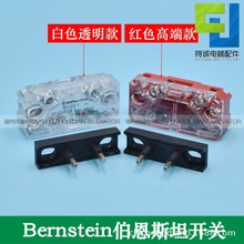 ͨ˹̹TiBernstein SEL1/2-A1ZTi|cȫ