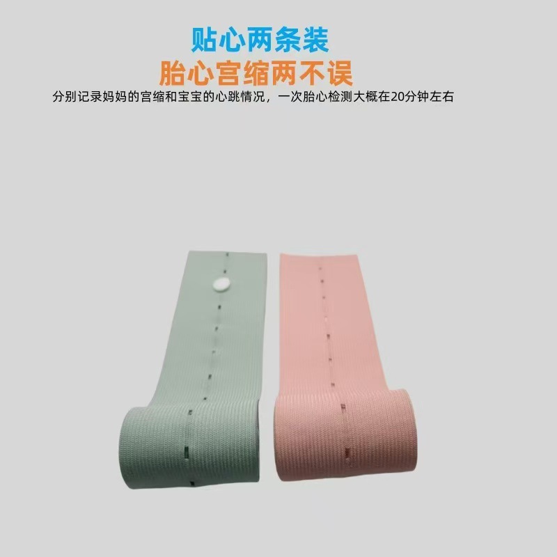 微信图片_20241030104025