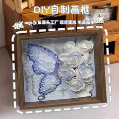 立体中空実木フォトフレーム方形創意手作り木造中空フォトフレーム卸売り方形実木6インチフォトフレーム