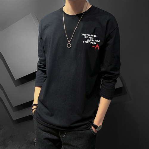 2024 New Autumn Winter Men's Long Sleeve T-Shirt Fashionable Korean Style Slim Fit Casual Underwear for Men 