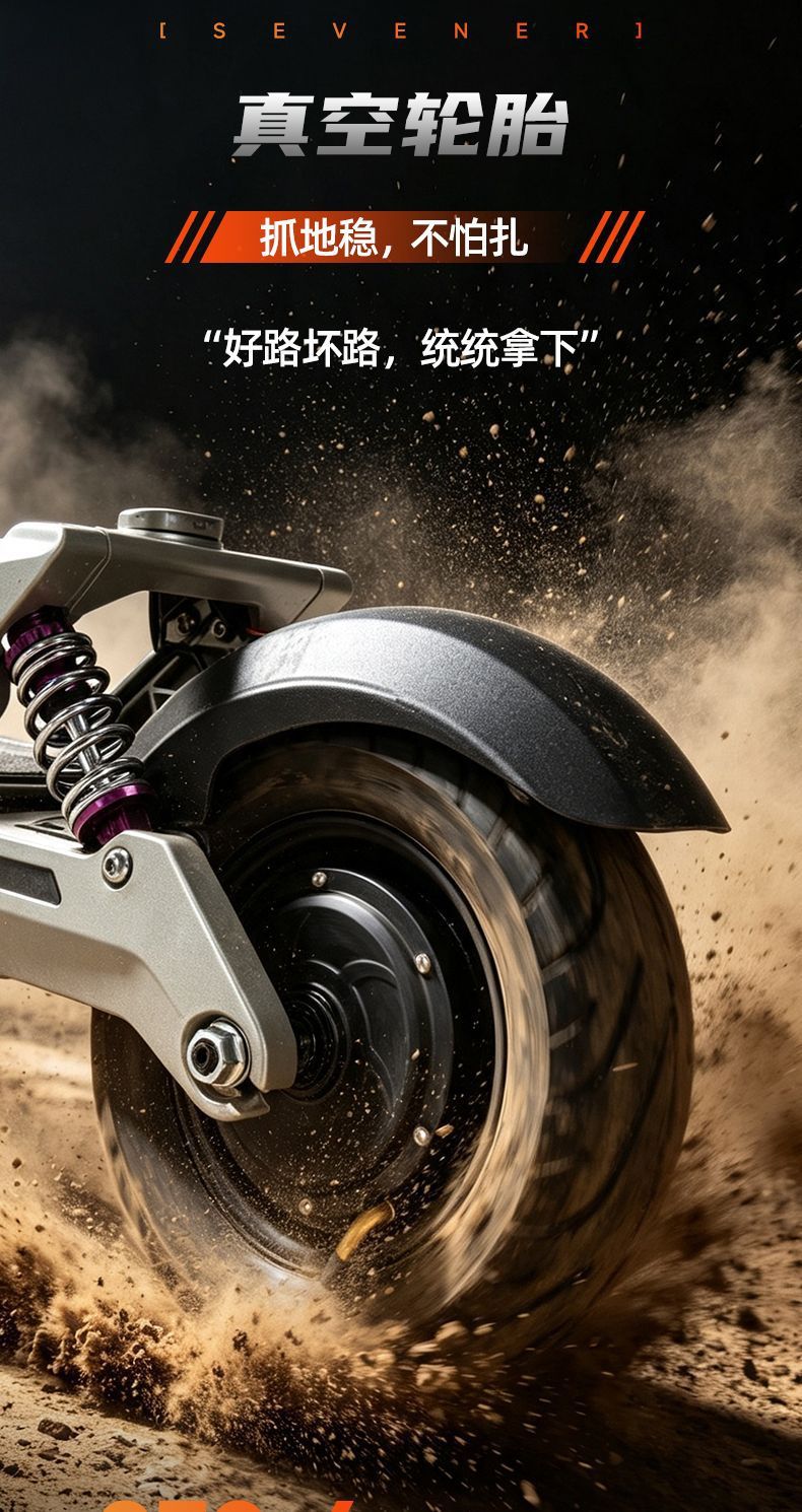 Cross-Border Electric Scooter, Aluminum Cast Folding Electric Vehicle, Lithium Battery-Powered Two-Wheeled Mini Electric Scooter