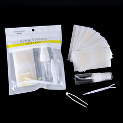 韓純雅雙眼皮貼 彎月蕾絲沾水即粘透氣隱形美目貼歐式大眼240貼