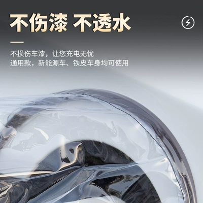 gun rain cover, Other Automotive Exterior Supplies