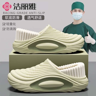 洁丽雅防水棉拖鞋男士2025新款秋冬季运动外穿包跟保暖防滑拖鞋女