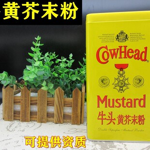 ţ�^���S��ĩ��454g �������n �������Ƥ��������ϟ����{ζ��Ʒ