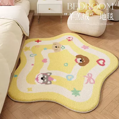 Avtomobil döşəmə paspasları: Bedroom Bedside Blanket, Cool and