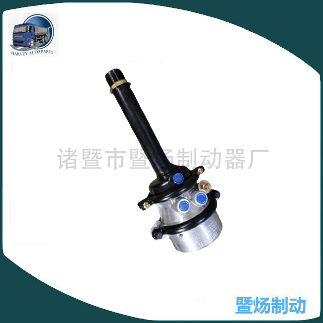 Cámara de aire del freno de 5 T M939 12450341 2530-01-125-6076