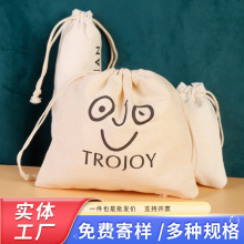 �ӹ��հ׷�����8��10��6���p���K���������޲����o�wƷ��߰�����