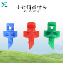 ���������F�����^360 180 90��΢���^PE�ܹ��䇊��Ƚ��؈@ˇ���