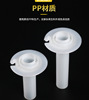 Fifty-six Network cable Outlet Pull Box Line pipe Two piece set Stay wire Manufactor wholesale