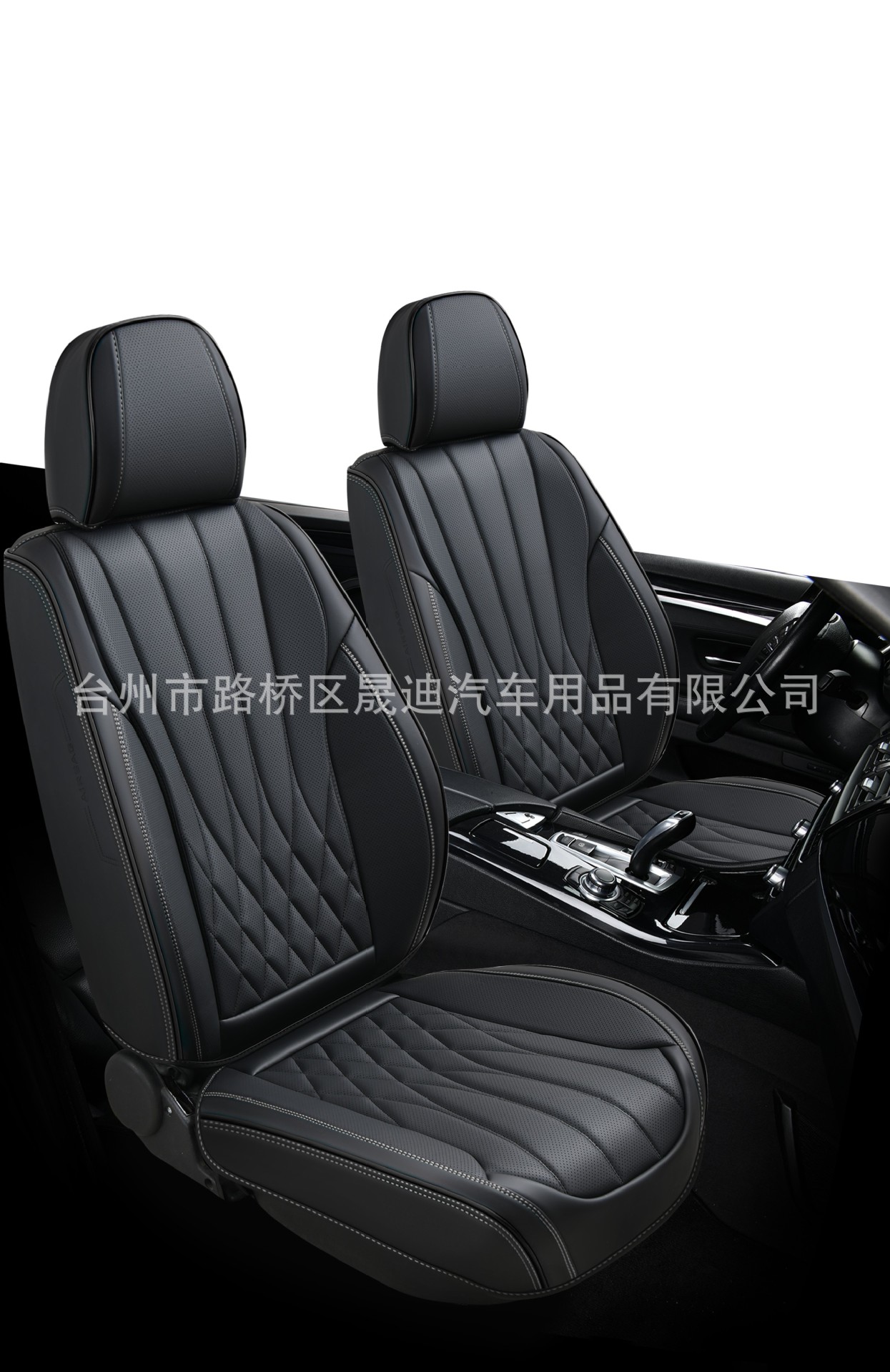 Cross-Border Best-Selling Leather Perforated Leather Car Seat Cushion All-Inclusive Breathable Luxury Sports Model for All Seasons