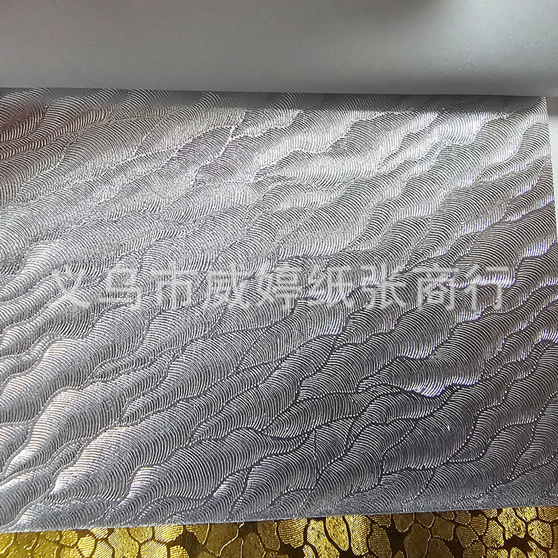 120 g de papel compuesto de aluminio de tarjeta de oro y plata relieve caja de regalo de tabaco y alcohol revestido de papel dorado