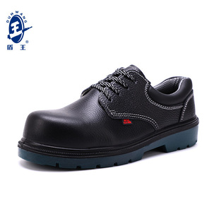 ����6KV���ҽ^��늹��ڱ�ƤЬ ���ع�����ȫЬ������safety shoes