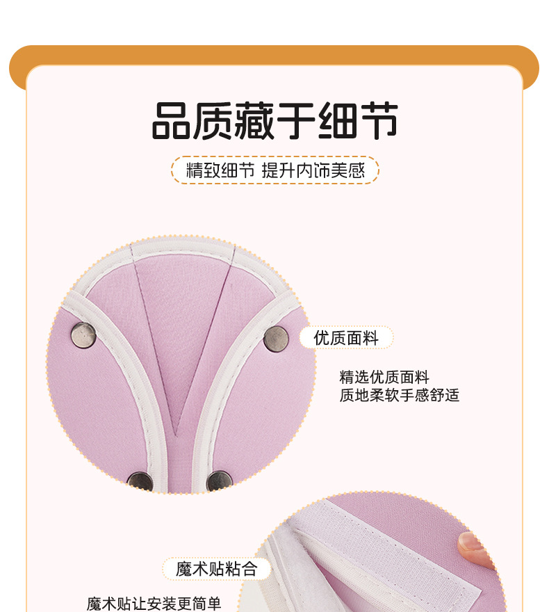 Manufacturer-customized children's car seat belt anti-neck-strangling adjuster, baby car seat strap auxiliary belt with shoulder protector