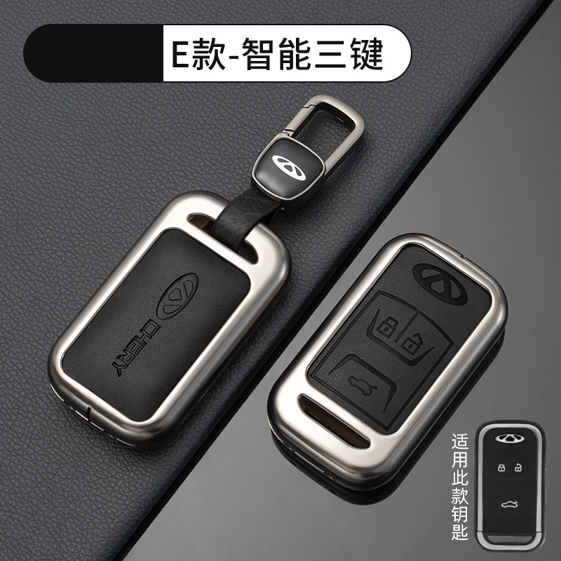 [Chery E Smart 3-Key-Retro Black] 쉘 신차 마크 매달린 버클