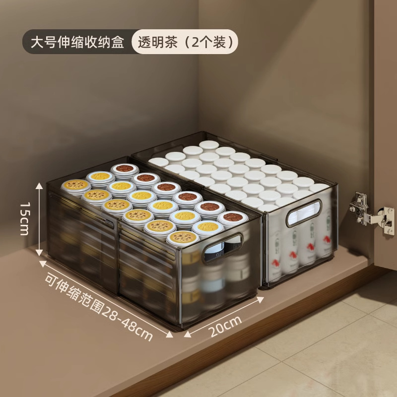 투명차 [대형-2팩] 수납식
