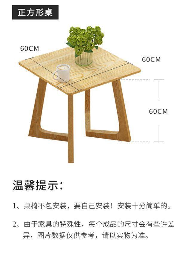 帮手描述图：网红奶茶店沙发接待书吧个性创意办公室休闲可移动小