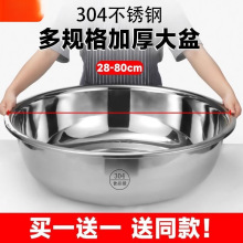 �غ�304���P䓴���ϴĘ��ϴ�˺������̖���ˌ���ϴ��ϴ����