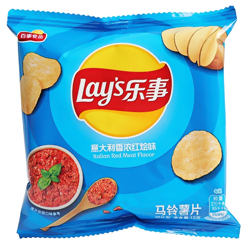 Чипсы Lay's картофельные 12 г*100 пакетиков маленькие пачки оптовые офисные перекусы оптовая вся коробка воздушные перекусы