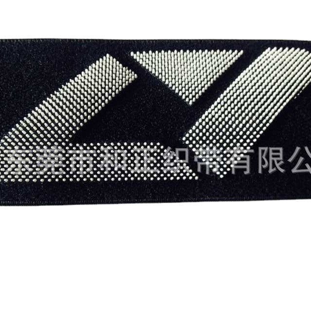 植绒硅胶松紧带 毛毛硅胶带 内裤弹力带 硅胶丈巾 硅胶橡筋带