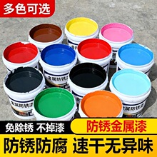 ˮ�Խ�����������P���������P���ĥ������ˢ�T�ϲ���߷�����