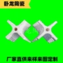 异型冶金纺织耐磨陶瓷棒