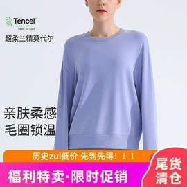 瑜伽服;运动紧身裤;运动内衣