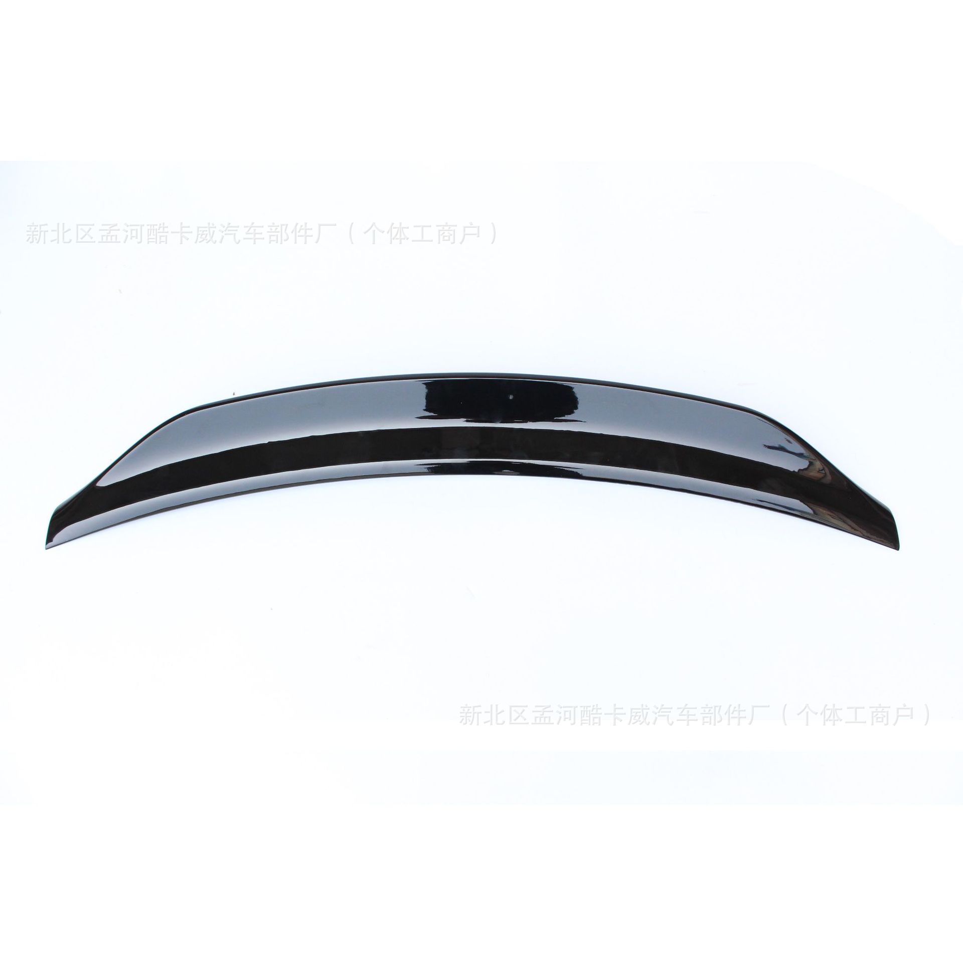 Suitable for 2014-2019 Lincoln Mkz Modified Rear Spoiler, Special No-Drill Sports Spoiler for the Mainland Version