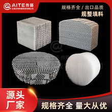 SֱN zWy /մ/P䓿װ岨y