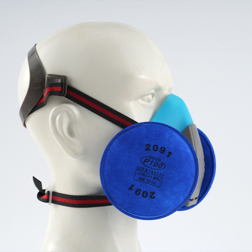 Silicone dust and toxin-proof mask with 2097 activated carbon filter cotton for organic vapor, odors, dust, and electric welding fumes.