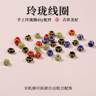 ����ᭇ��Ȧ���Y diy����ֹ������ᭇ���߲��ᭇ�Y��Ȧ�����